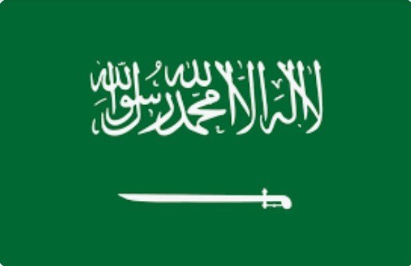 العربية
